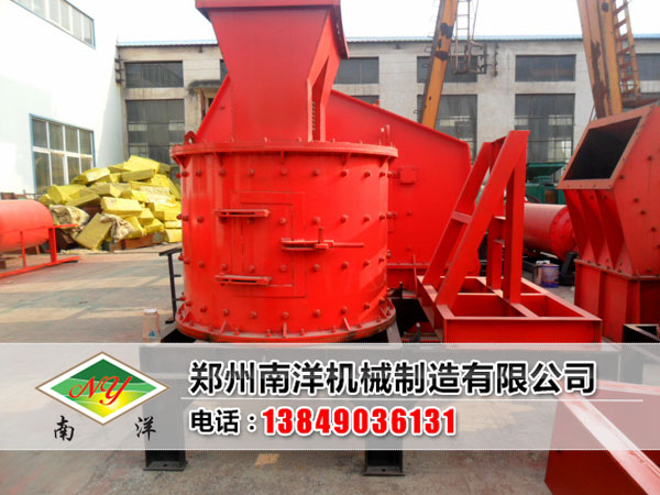 復(fù)合破碎機(jī)