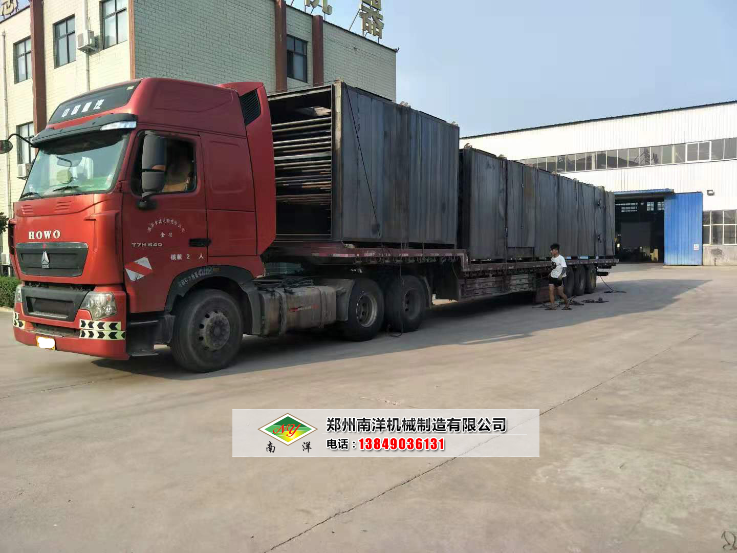 ϳݷəC(j)l(f)؛F(xin)